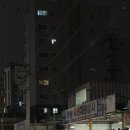 왕광자동차공업사 이미지