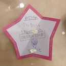 디자인스타치과의원