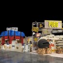 APEC로 55 이미지