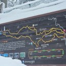 군장목장 이미지