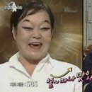 백번가 코다리 이미지