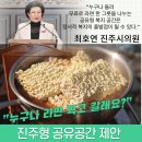 공유공간
