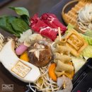 홀리어스 호텔 | 나주 샤브샤브 맛집 유유샤브 혼밥 후기