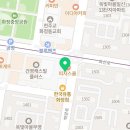 이움내과의원 | 비만 치료에 대해서 : 위고비 vs 마운자로, 일라이 릴리와 노보 노디스크의 백년전쟁