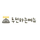 반포대로24길 81 (1) 이미지