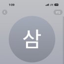 고기마루 이미지