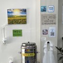 한마음세차장 이미지