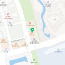 삼정명품세탁 이미지