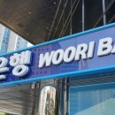 비즈프라임