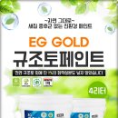 나라이엔지 네이버블로그