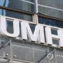 금호산업(주) 이미지