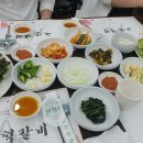 고산떡갈비 이미지