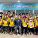 신정3동 행정복지센터 이미지