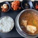 모텔마이웨이 | 합천여행_(Feat. 세또술)