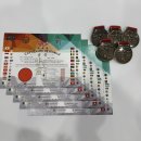 내사랑내곁에 | 내사랑 내곁에