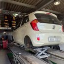 봉암동243 | 마산타이어교체 믿을 수 있는 타이어뱅크 마산점, 모닝 4본 교환 후기