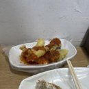 에스지푸드논현역마리야