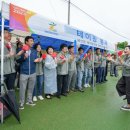 금산남부문화체육센터 축구장 이미지