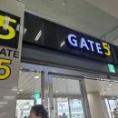 주식회사 프렌즈렌트카 이미지