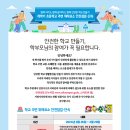 광고물협회-29 이미지