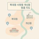 씨유청주봉명원룸점 | SK하이닉스 M15X 유도원 시험 준비하는 40~50대 여성분들! 청주 단기원룸(달방) 완벽 가이드