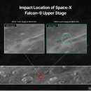 space - X 殘骸 墜落 이미지