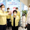 수협서초지점 이미지