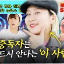 유튜버 되기 이미지