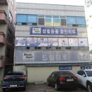 신안동1 이미지