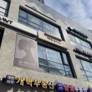 네일르누보