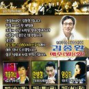 7080올드팝스 이미지