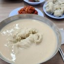 진주식당 이미지