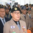 월남참전자회 이미지