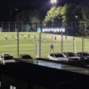 환경체육단지 축구장 | 송파여성축구장 방문 후기: 및 예약방법 올림픽공원 옆, 쾌적한 인조잔디구장 축구용병후기