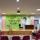 백산면사무소 이미지