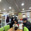 옛날그맛 명동칼국수 이미지