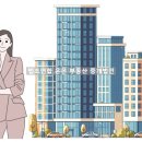 연합 행정사 공인중개사 사무소 이미지