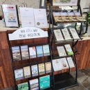 리조트 라움3동 이미지