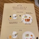 지리산흑돼지 이미지