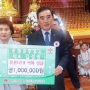 번영로주유소