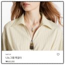 나노그람 | 20대 여자 목걸이 루이비통 나노그램 목걸이 정보 및 후기