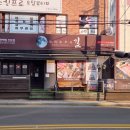 연지치안센터 이미지