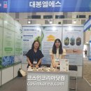 미래엘에스 이미지