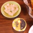 BHC양산