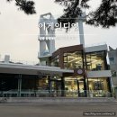 지소림한옥스테이 | 강릉 등명해변 기차뷰 카페 어게인디엠 기차 시간표