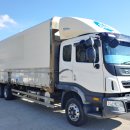 청림세차장 이미지