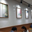 가락곰칼국수 이미지