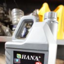 장기 카클리닉 이미지