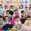 새싹어린이집 이미지