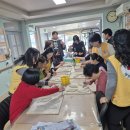 사랑이가득한집 이미지